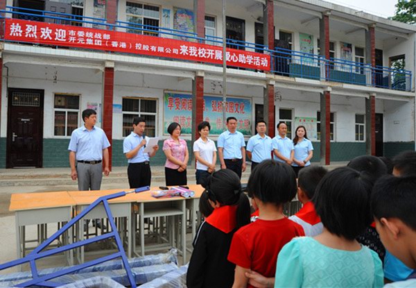 1491526134847577.jpg DSC_3165_副本.jpg