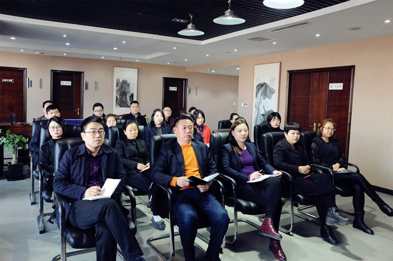 集團(tuán)總部組織員工學(xué)習(xí)總書(shū)記在改革開(kāi)放四十周年大會(huì)上的講話(huà)