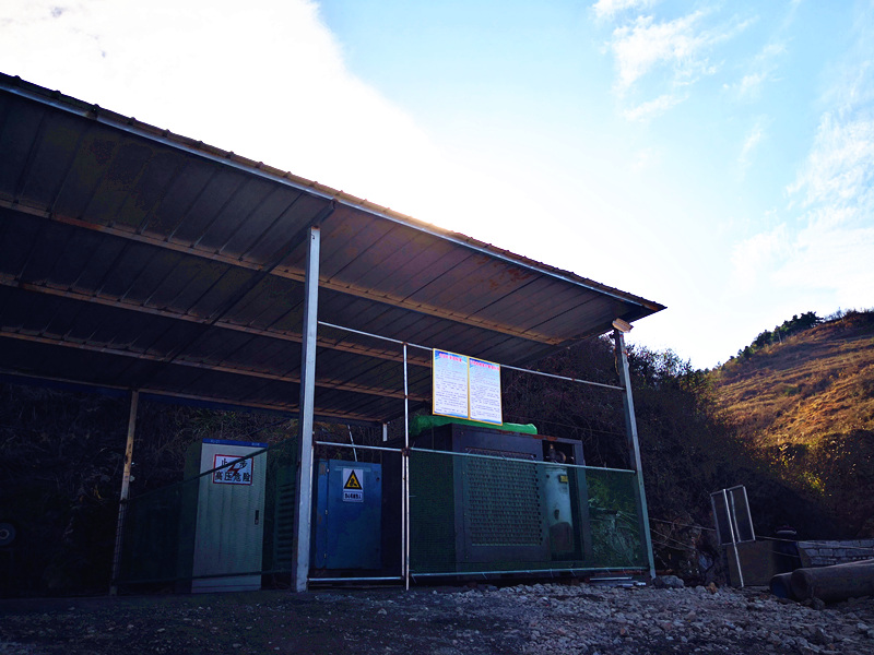 落實安全主體責任，完善安全管理體系