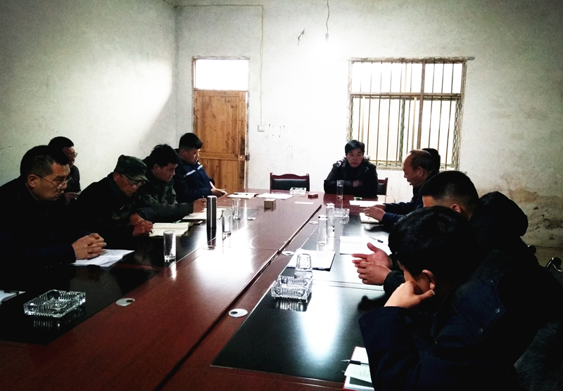 謀布局，共商發(fā)展大計