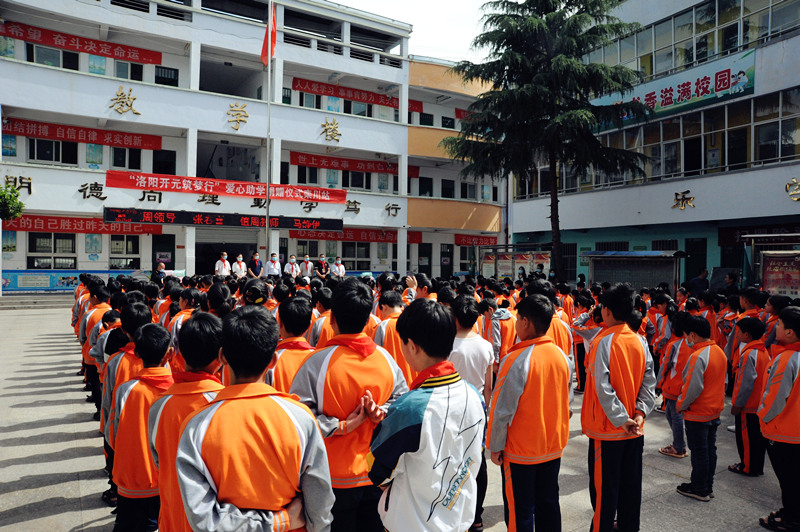 “洛陽開元筑夢(mèng)行”六一愛心助學(xué)活動(dòng)第一站!!!!SIMPLE_HTML_DOM__VOKU__PIPE!!!!欒川縣秋扒鄉(xiāng)捐贈(zèng)儀式圓滿舉行