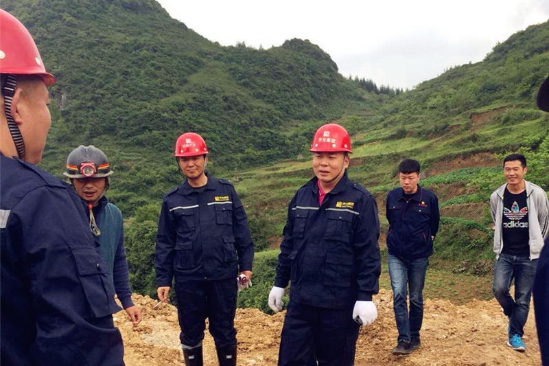 集團領(lǐng)導(dǎo)深入貴州開元一線視察工作