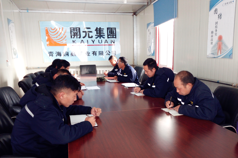 “讀秒”階段 打好年底收官戰(zhàn)