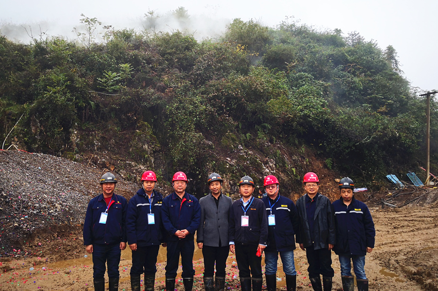 福星礦區(qū)地下開采建設項目開工儀式隆重舉行