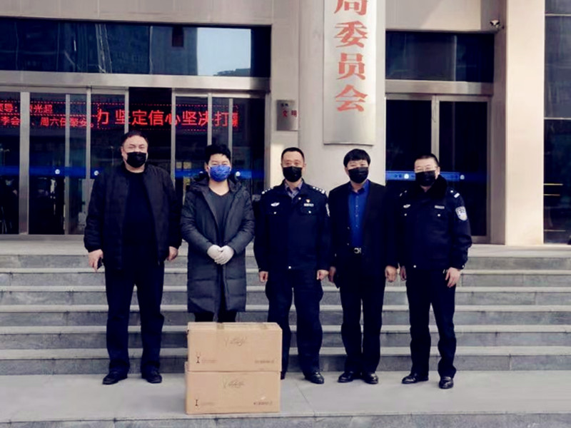 1581662256124436.jpg 微信圖片_20200212140654_副本.jpg